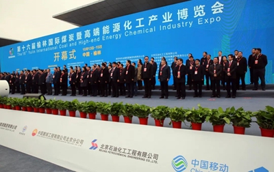 ͹̅չʮևHú̿߸߶Դa(chn)I(y)[(hu)1.jpg